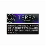 TEREA BLACK PURPLE MENTHOL (FOR IQOS ILUMA) (ЯПОНИЯ)