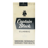 Captain Black Classic (Кэптэн Блэк Классические)