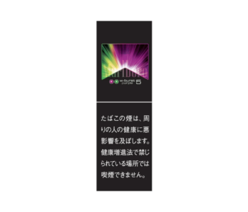 Marlboro W-Burst Purple 5 Japan (Мальборо Дабл Ю Бэрст Перпл 5 Япония), блок