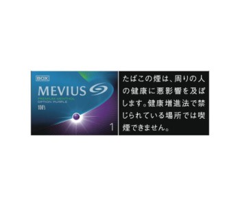 Mevius Premium Menthol 1 Option Purple 100’s Japan (Мевиус Премиум Ментол 1 Перпл 100 мм Япония), блок