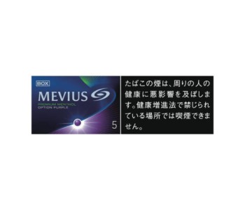 Mevius Premium Menthol 5 Option Purple Japan (Мевиус Премиум Ментол 5 Перпл Япония), блок