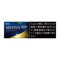Mevius Premium Menthol 5 Option Yellow Japan (Мевиус Премиум Ментол 5 Йелоу Япония), блок