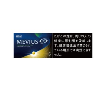 Mevius Premium Menthol 5 Option Yellow Japan (Мевиус Премиум Ментол 5 Йелоу Япония), блок