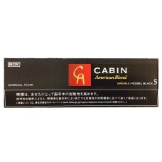 КАБИН 5 (ЯПОНИЯ) - CABIN SUPER MILD 5 (JAPAN)