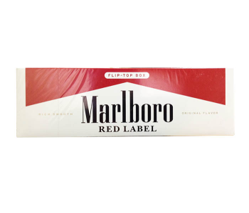 МАЛЬБОРО РЕД ЛЕЙБЛ (США, ЭКСПОРТ) - MARLBORO RED LABEL (USA)