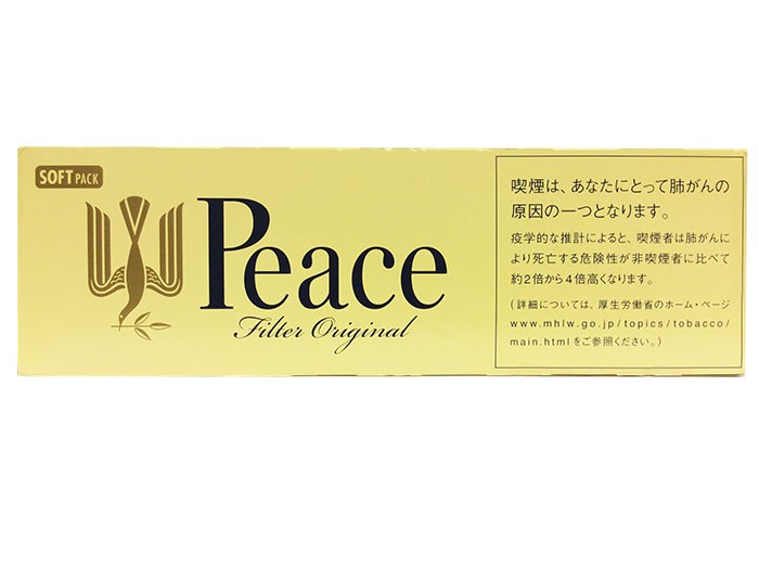 l&d cigarettes.com LD Cigarettes